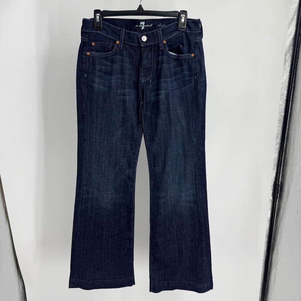 7 For All Mankind Dojo Dark Wash Wide Leg Trouser Jeans 28 Flare Leg Western